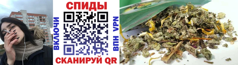 цена   Красный Кут  Бутират GHB 
