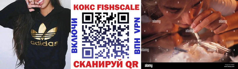 КОКАИН Перу  магазин продажи   Красный Кут 