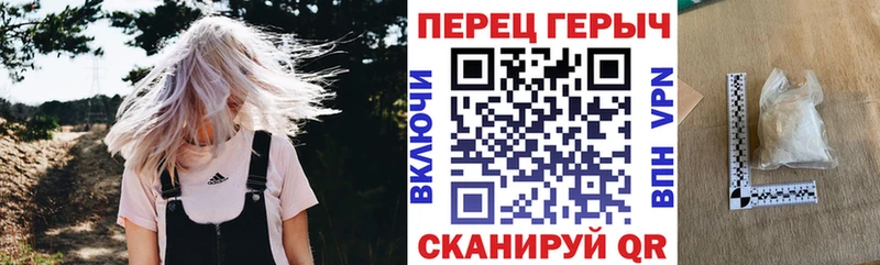 Героин Афган  Красный Кут 