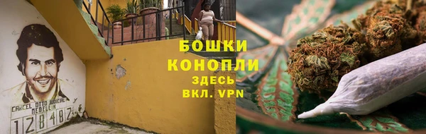 трава Белоозёрский