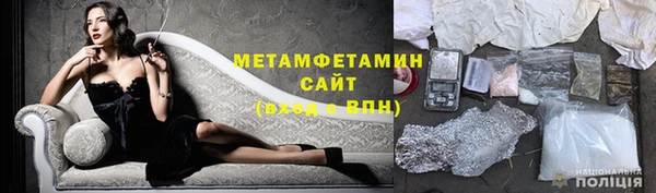 прущий лед Беломорск