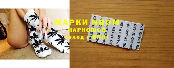 кокс Белокуриха