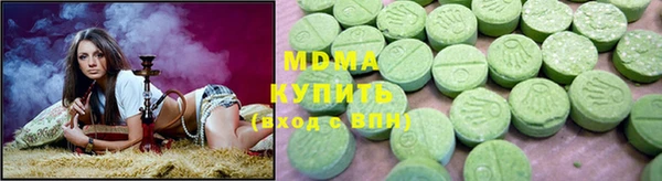 кокс Белокуриха