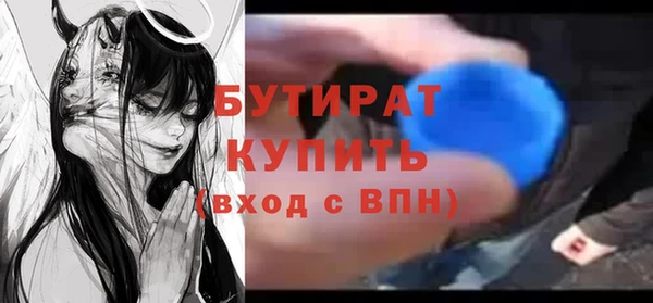 прущий лед Беломорск
