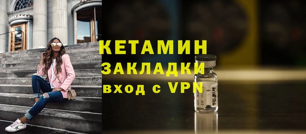 кокс Белокуриха