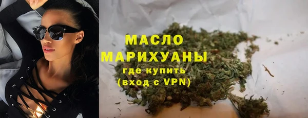 кокс Белокуриха