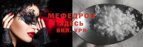 прущий лед Беломорск