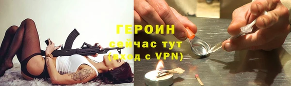 прущий лед Беломорск