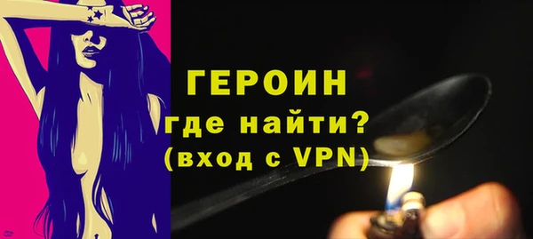 прущий лед Беломорск