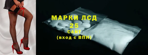 трава Белоозёрский