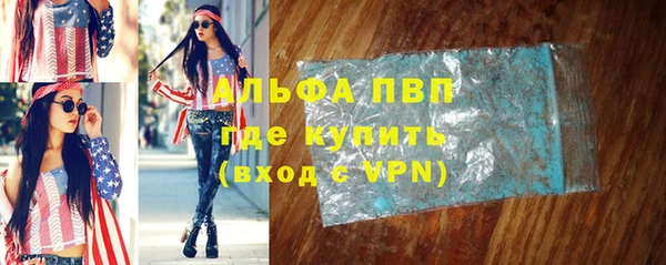 кокс Белокуриха