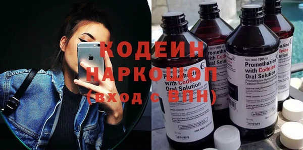 прущий лед Беломорск