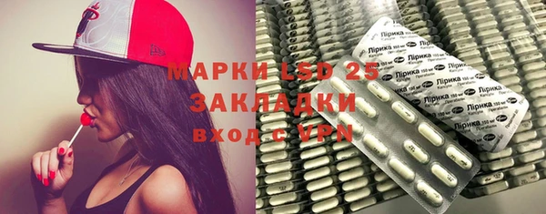 кокс Белокуриха