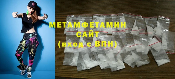 прущий лед Беломорск