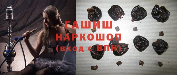 прущий лед Беломорск