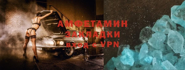 прущий лед Беломорск
