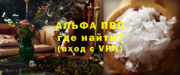 прущий лед Беломорск