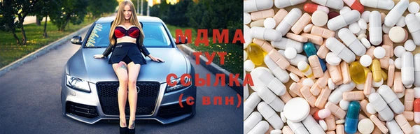 кокс Белокуриха