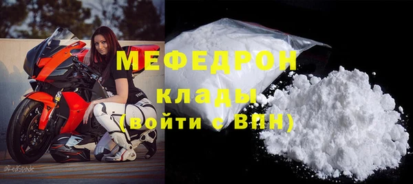 прущий лед Беломорск