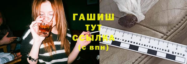 кокс Белокуриха