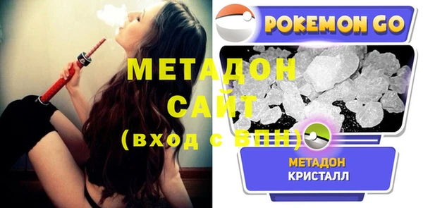 прущий лед Беломорск