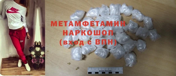 кокс Белокуриха