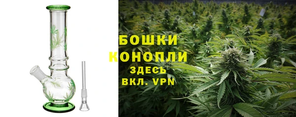 трава Белоозёрский