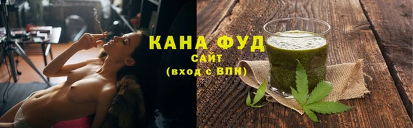 кокс Белокуриха
