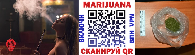 МЕГА ONION  Красный Кут  Марихуана MAZAR 